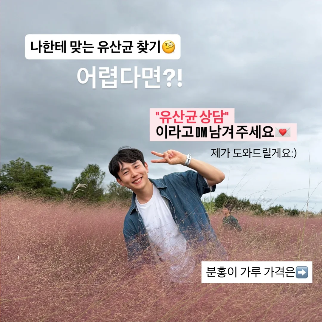 화이트 드레스 8