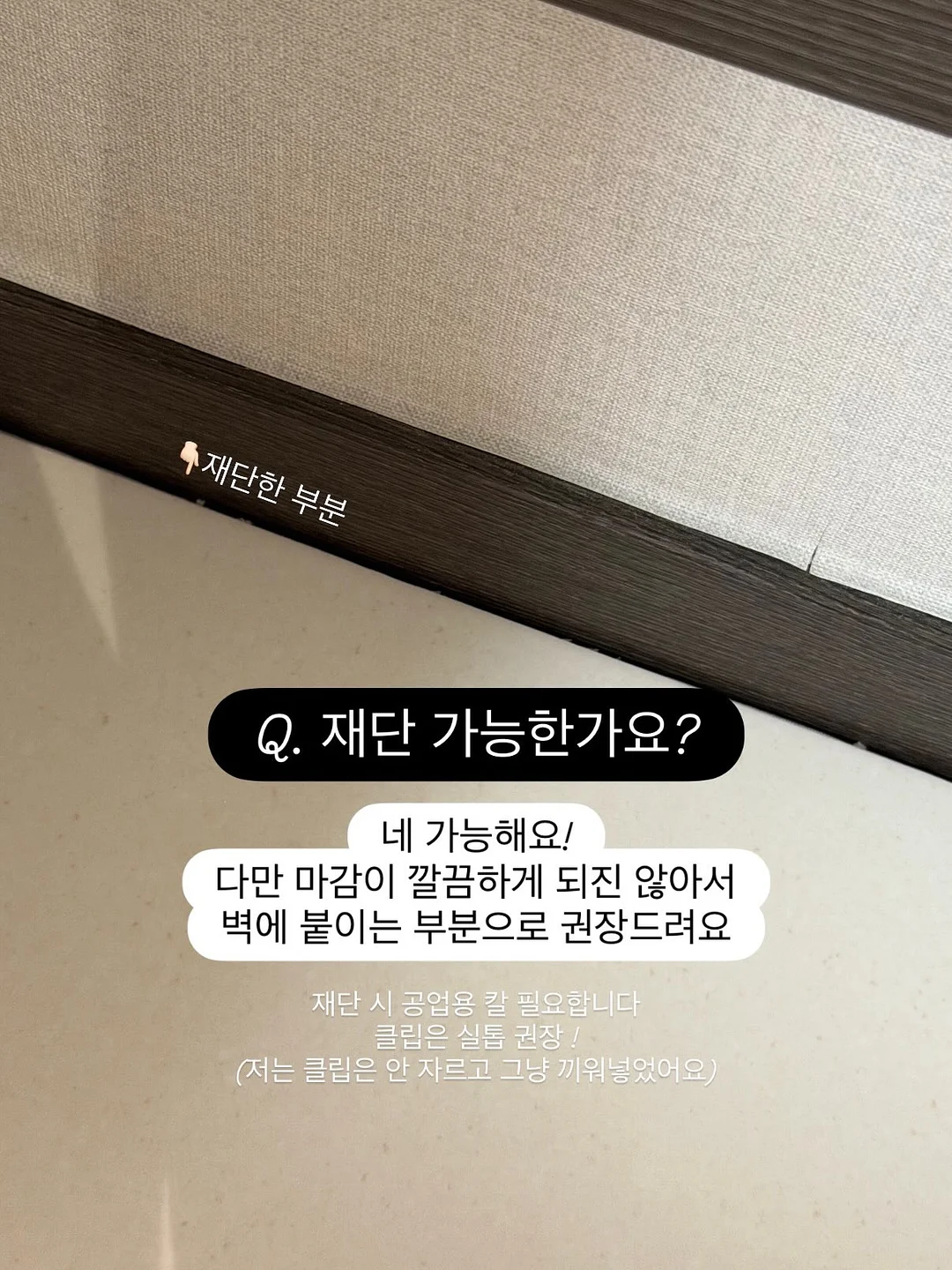 액티바이즈 13