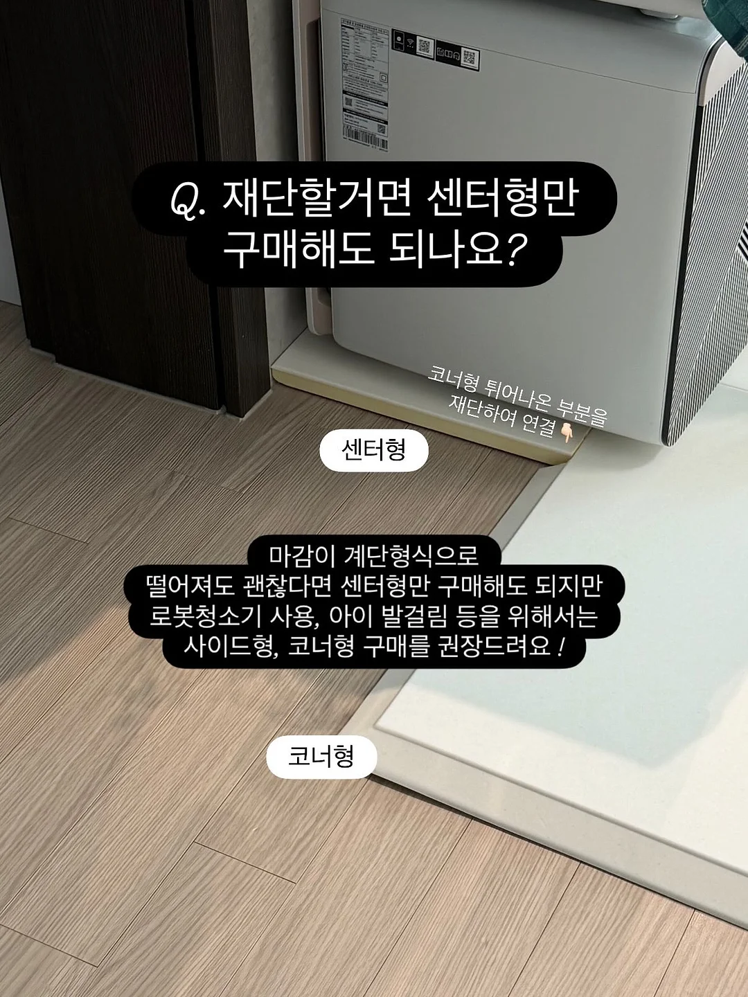 액티바이즈 15