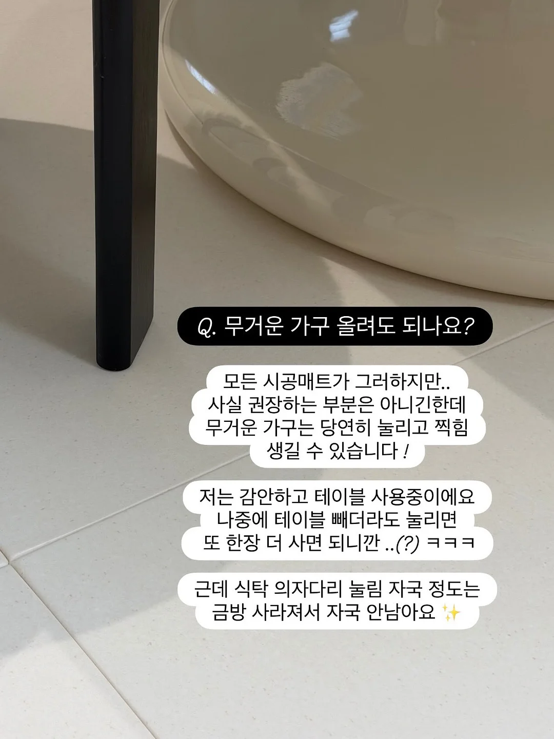 액티바이즈 8