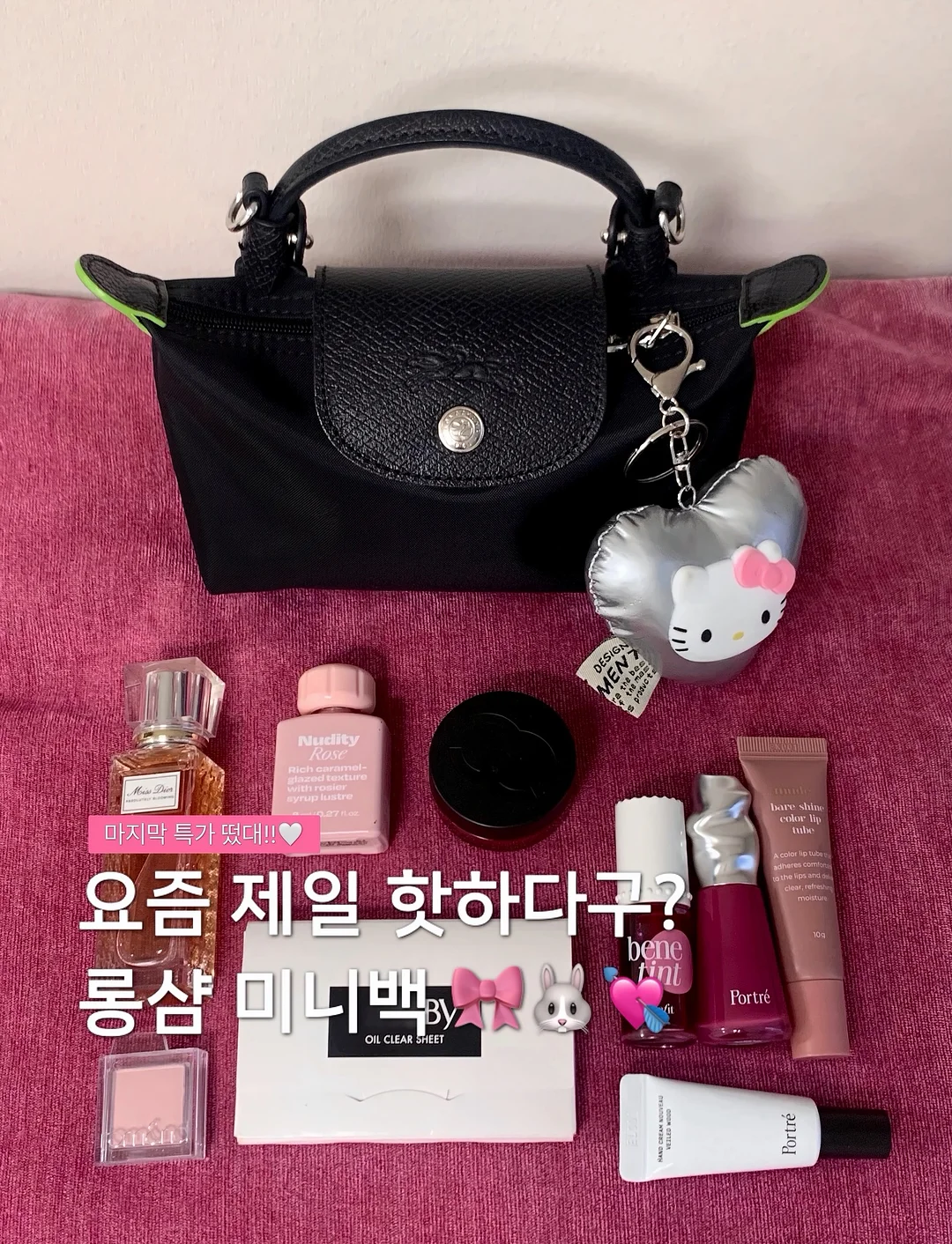 옐로드림 복숭아 1
