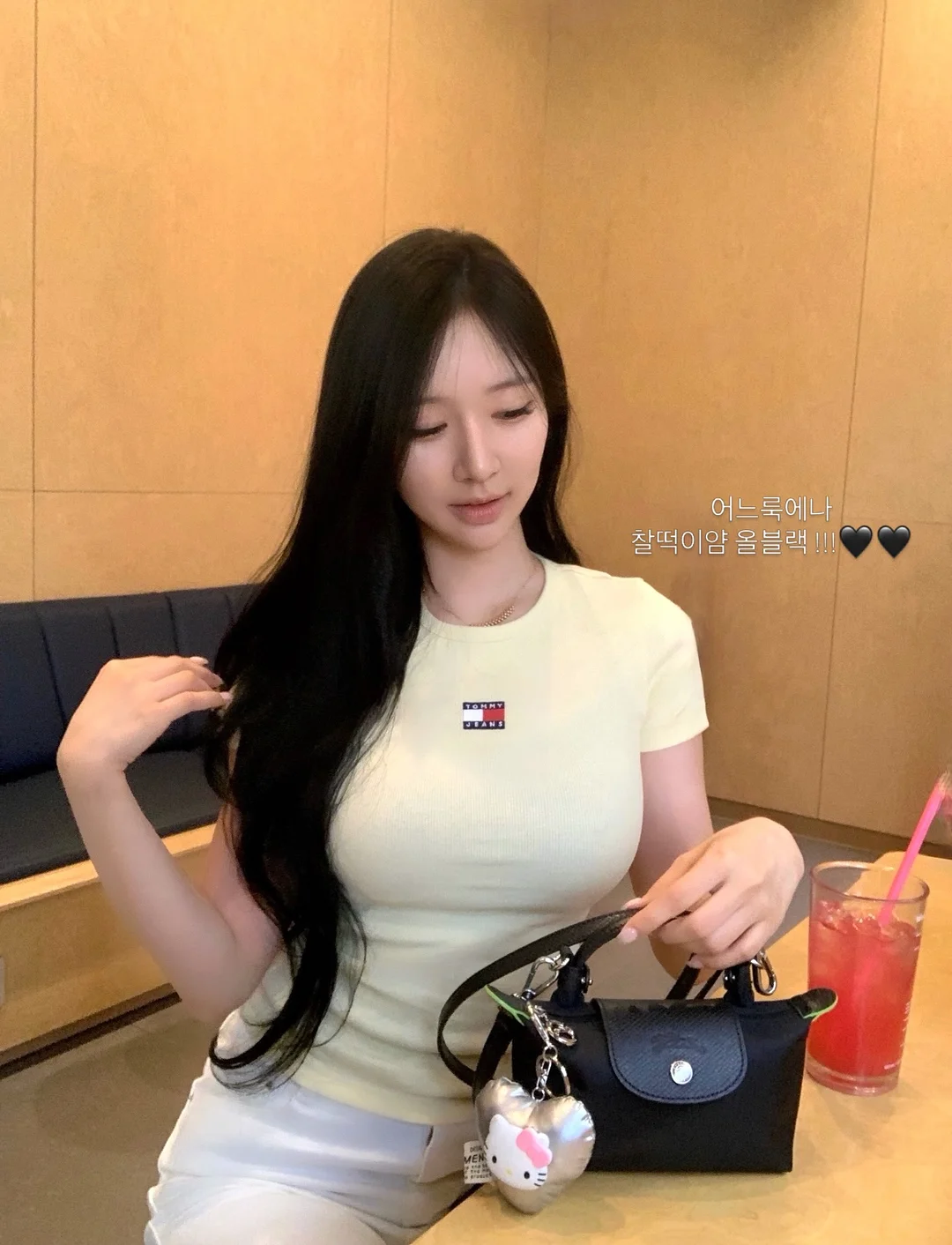 옐로드림 복숭아 13