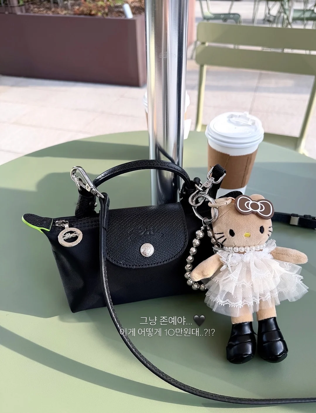 옐로드림 복숭아 14