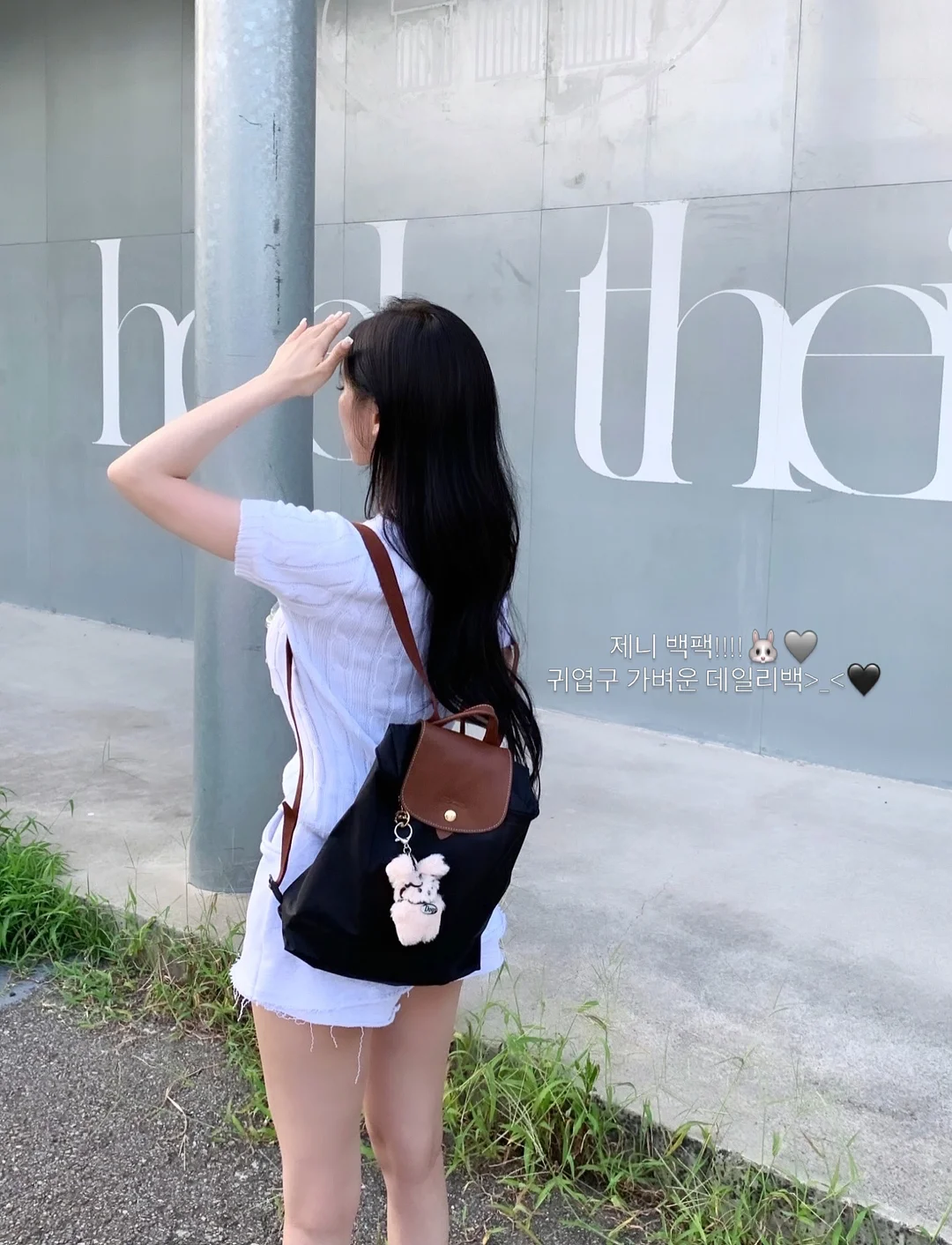 옐로드림 복숭아 17