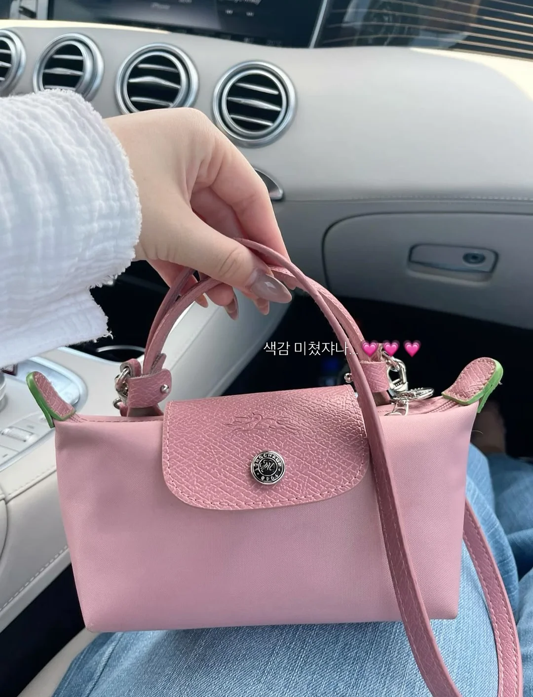 옐로드림 복숭아 19