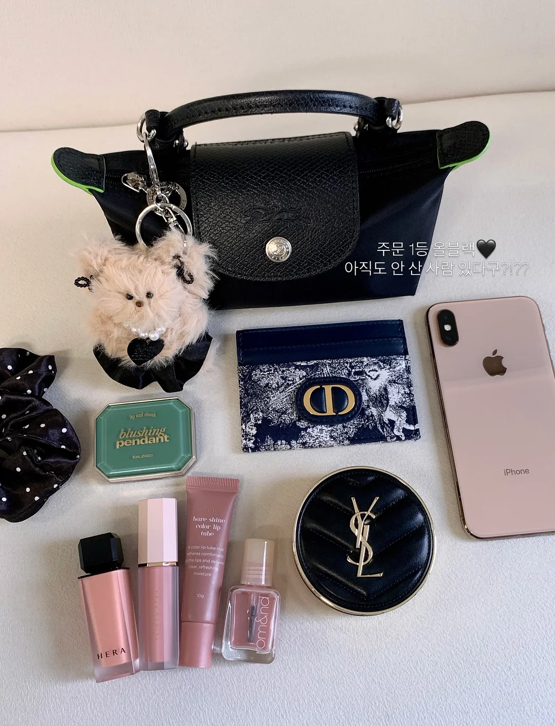 옐로드림 복숭아 3