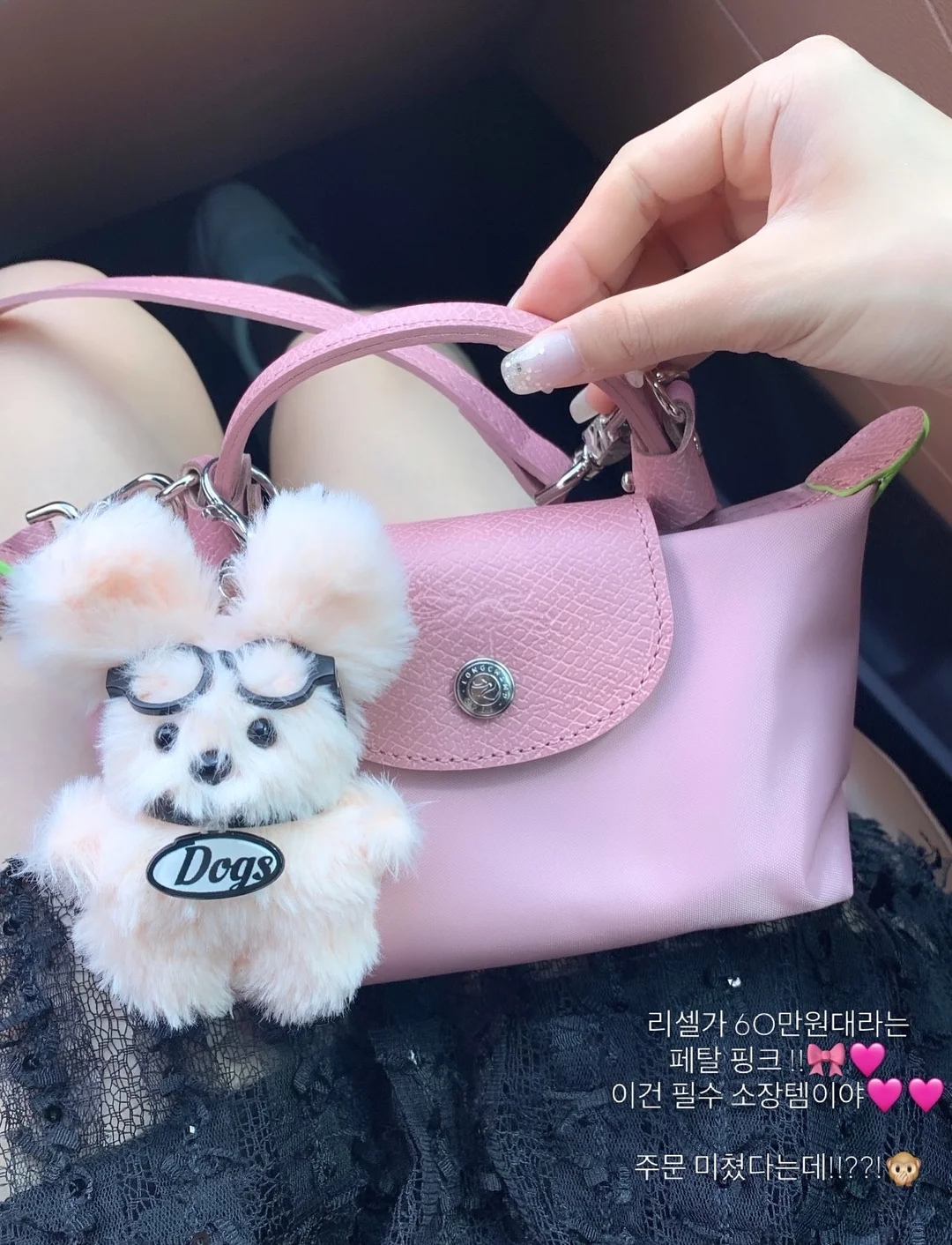 옐로드림 복숭아 5