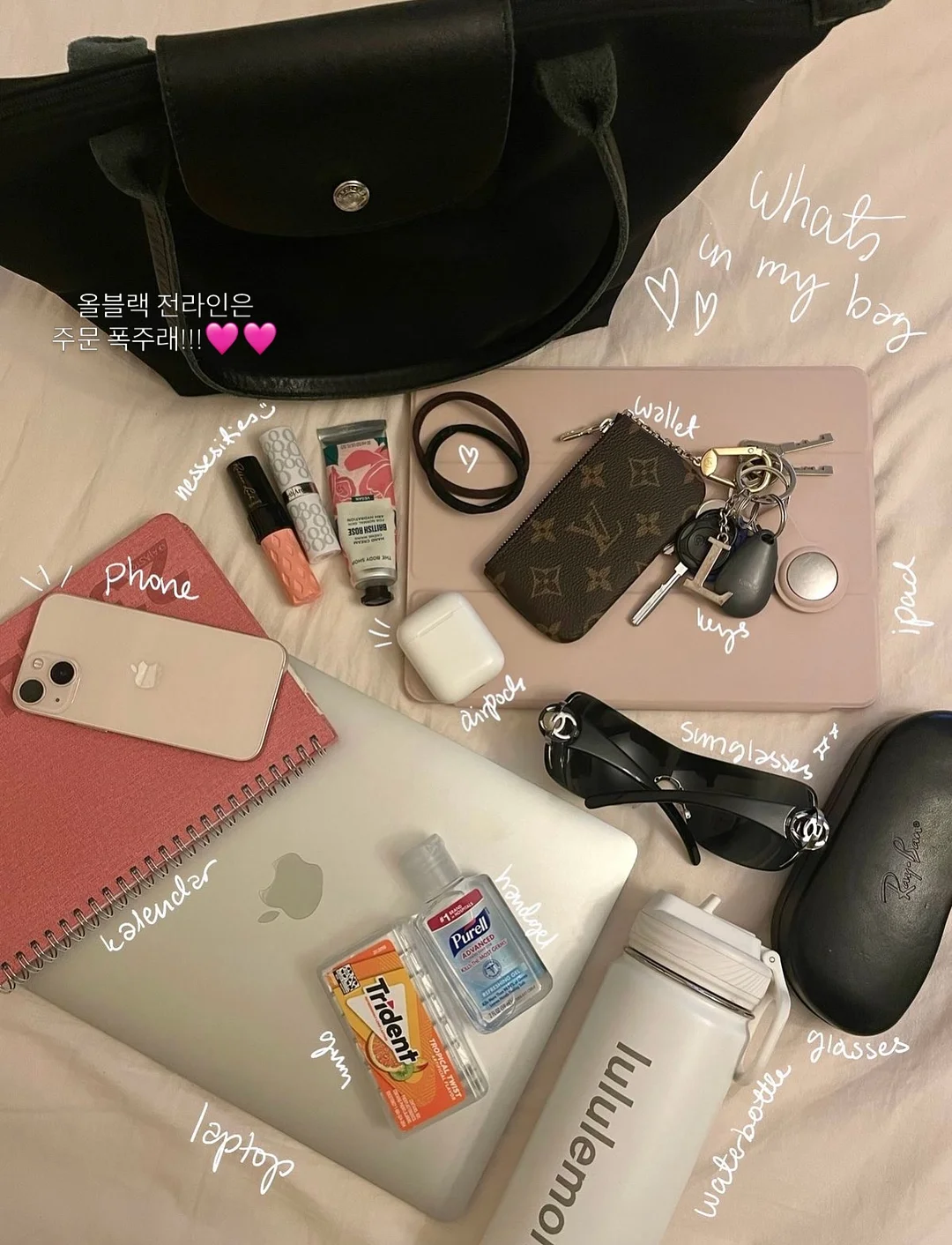 옐로드림 복숭아 7