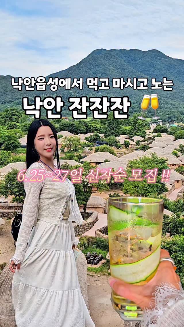 미니어쳐 만들기 / 사진 꾸미기 프롬프트