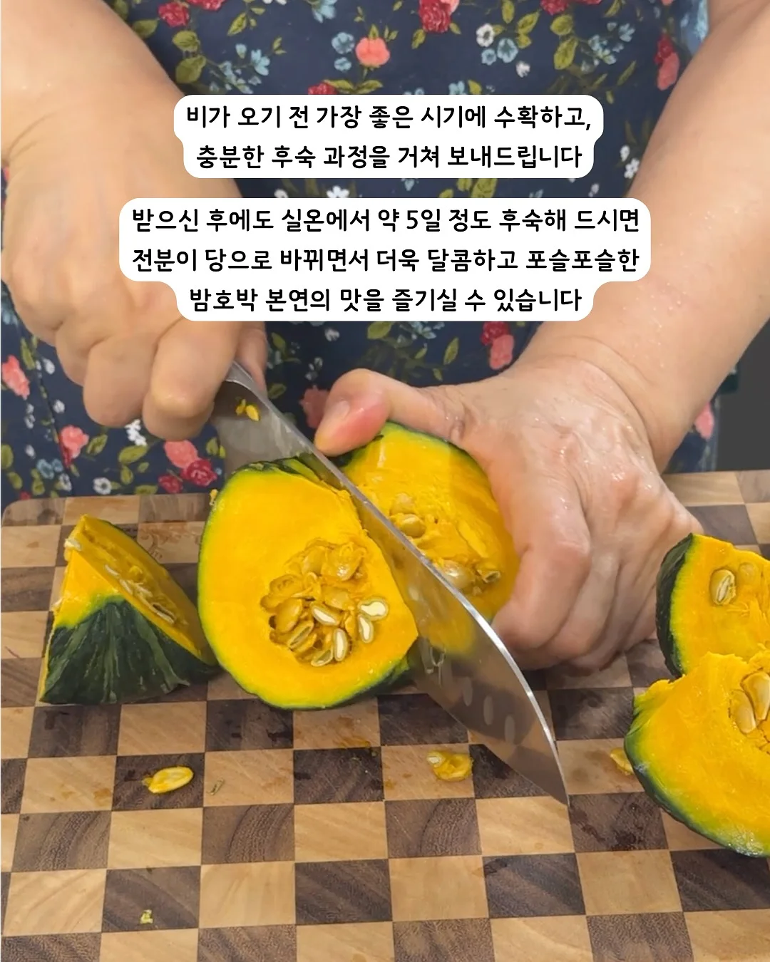 골드바2단케이크 상차림3종세트 5