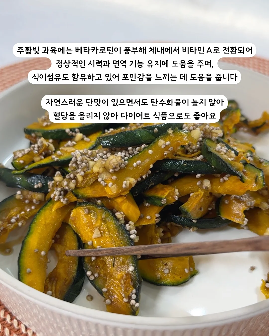 골드바2단케이크 상차림3종세트 6