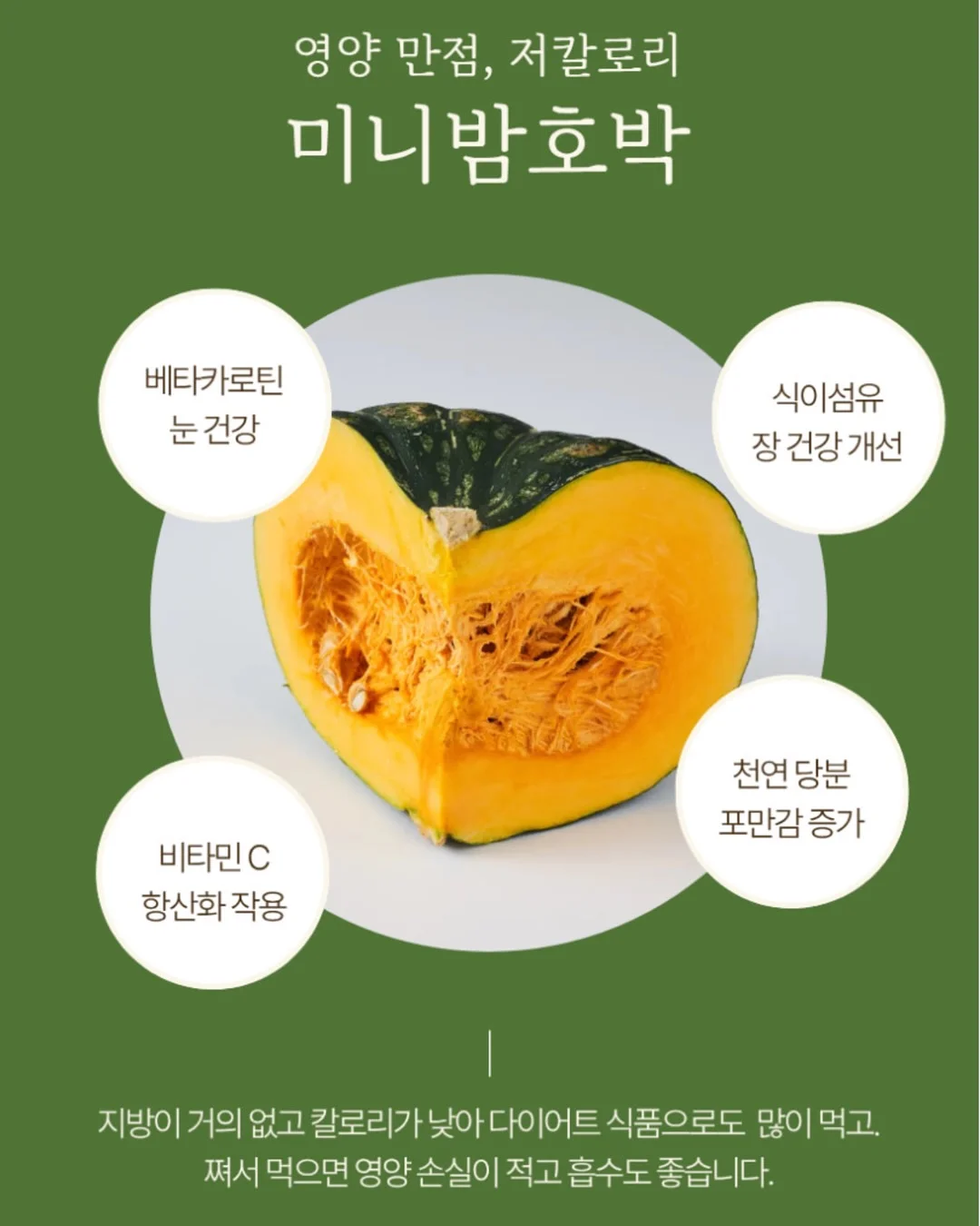 골드바2단케이크 상차림3종세트 9
