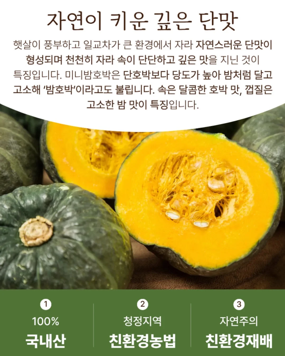 골드바2단케이크 상차림3종세트 10