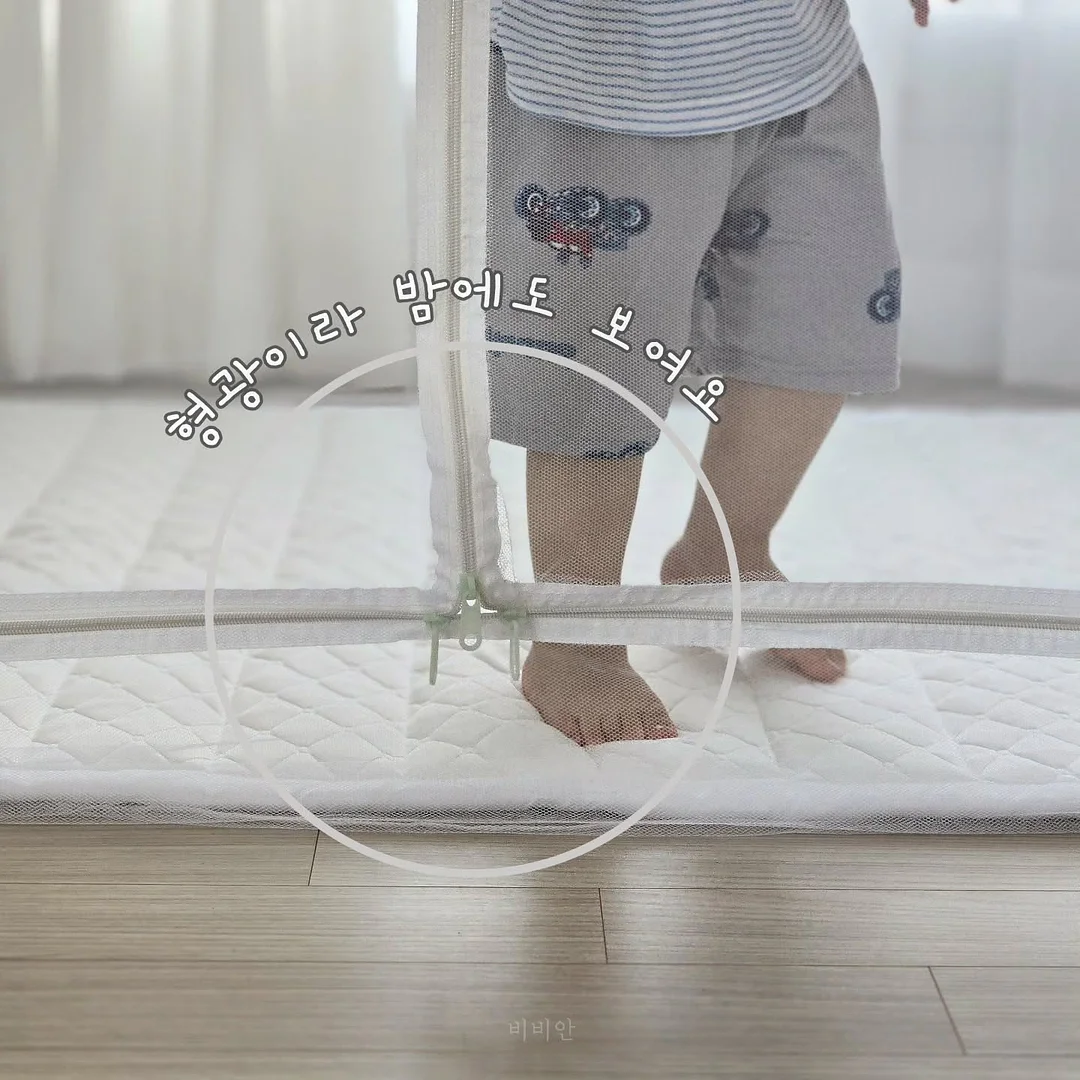 호주 오픈 볼키즈 영어 학습 프로그램 9