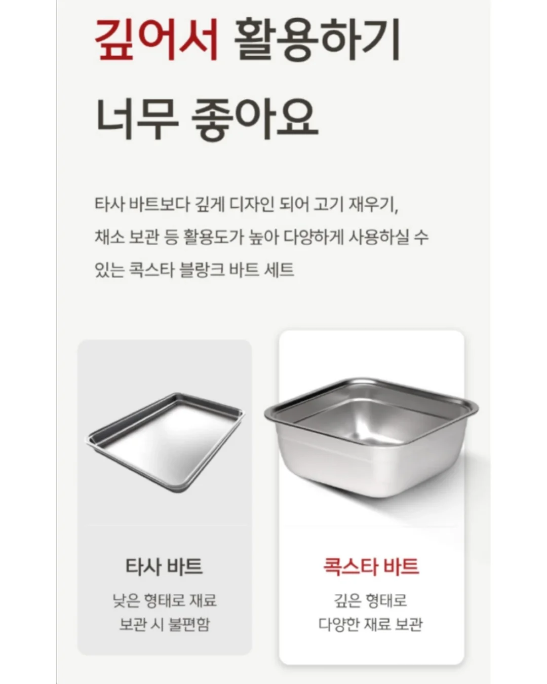 LH 한국토지주택공사 합격스펙 13