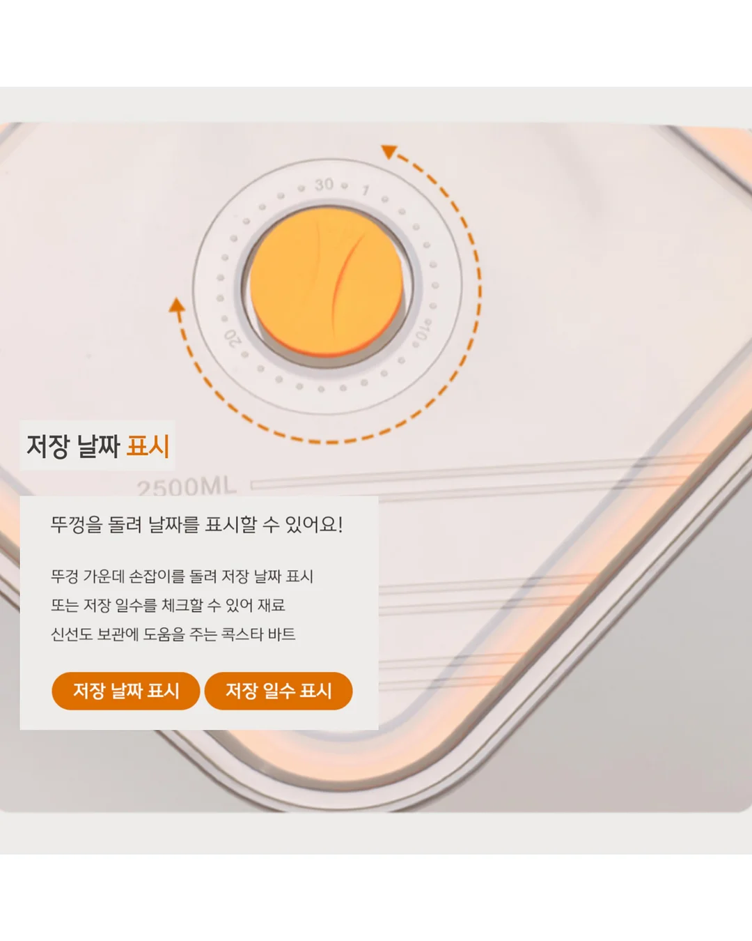 LH 한국토지주택공사 합격스펙 15