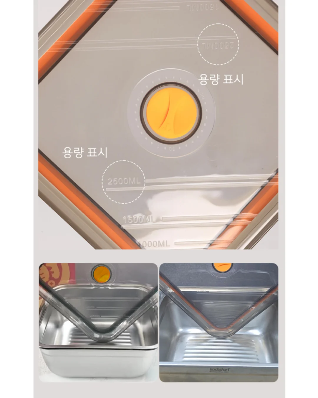 LH 한국토지주택공사 합격스펙 16