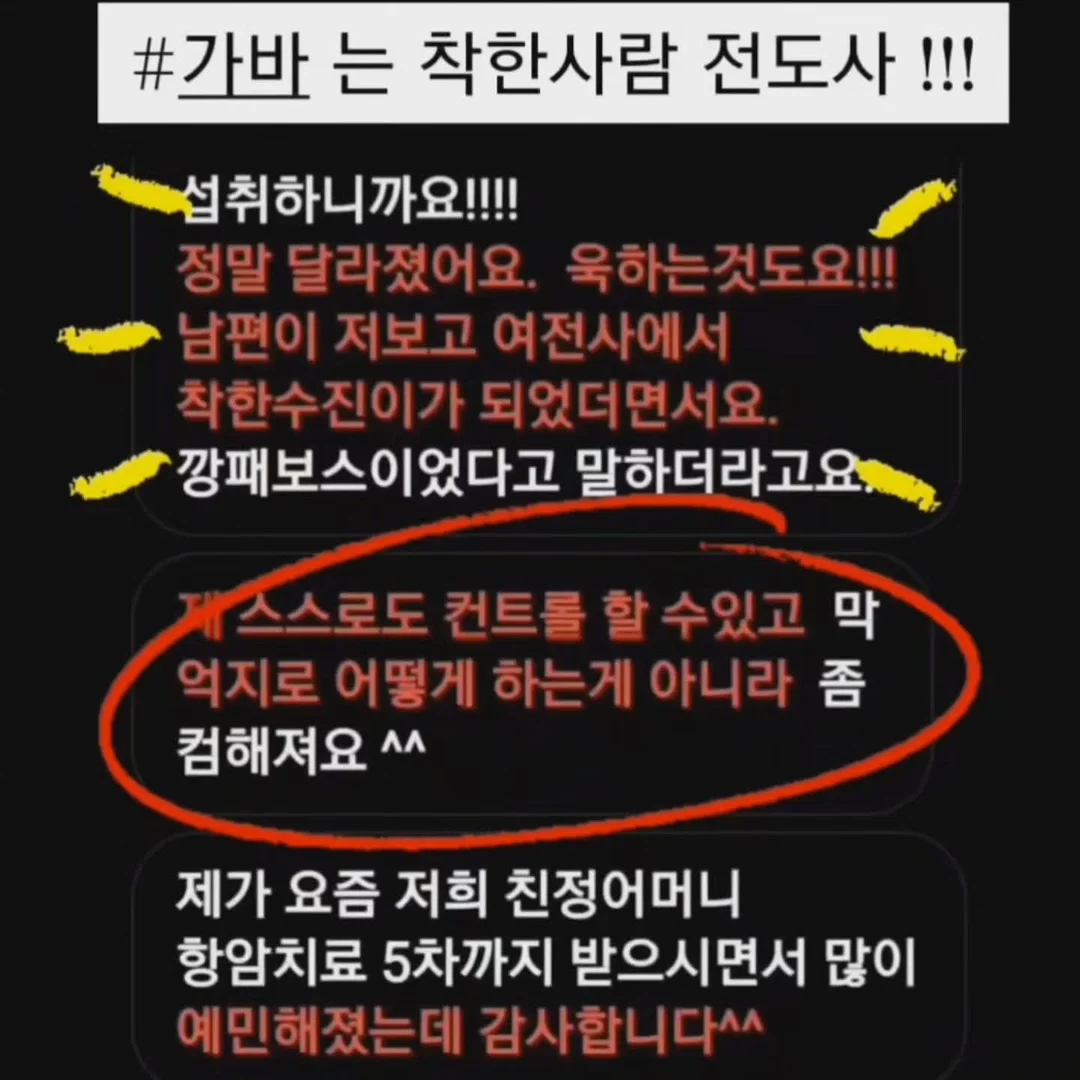 누디핑크 립 조합 5