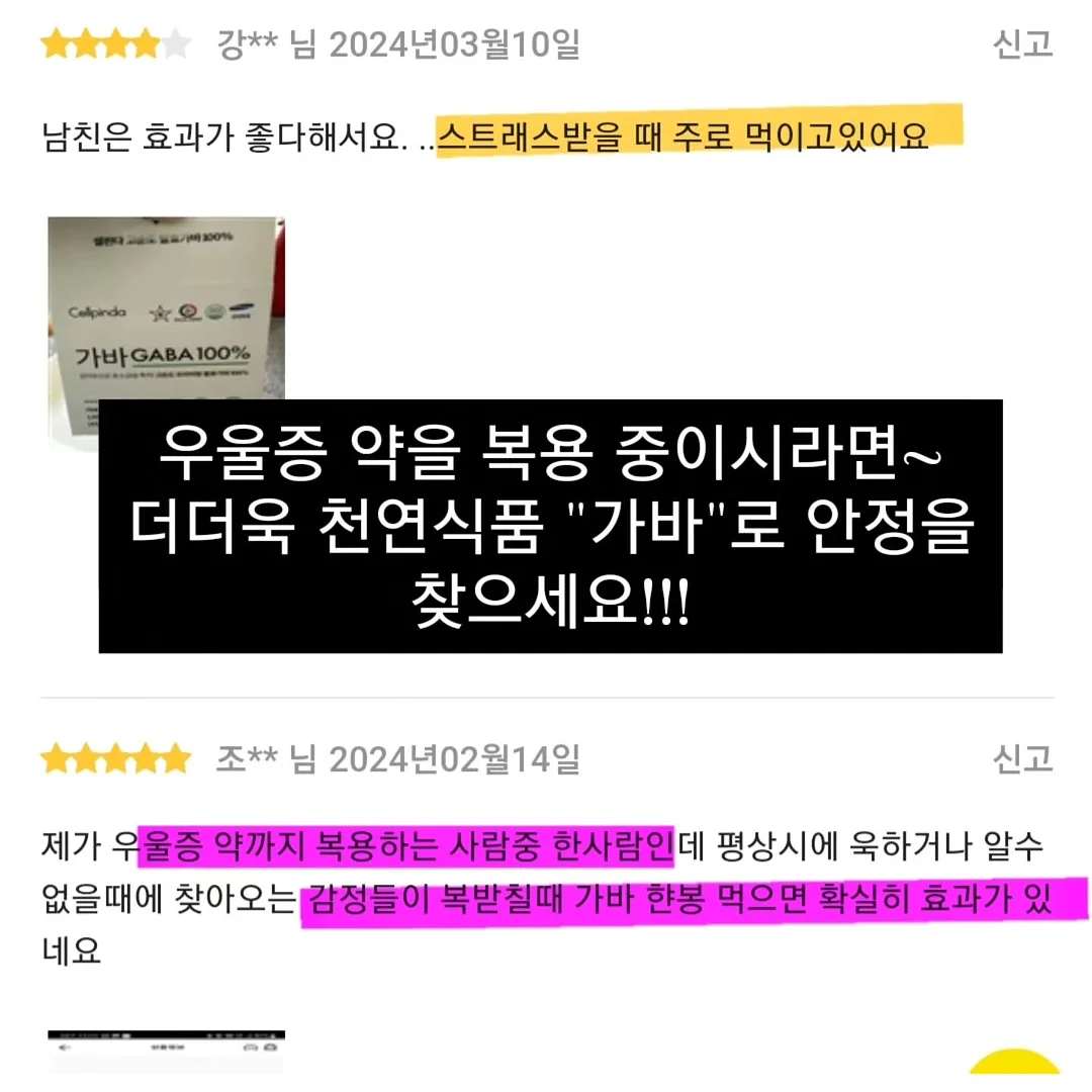 누디핑크 립 조합 10
