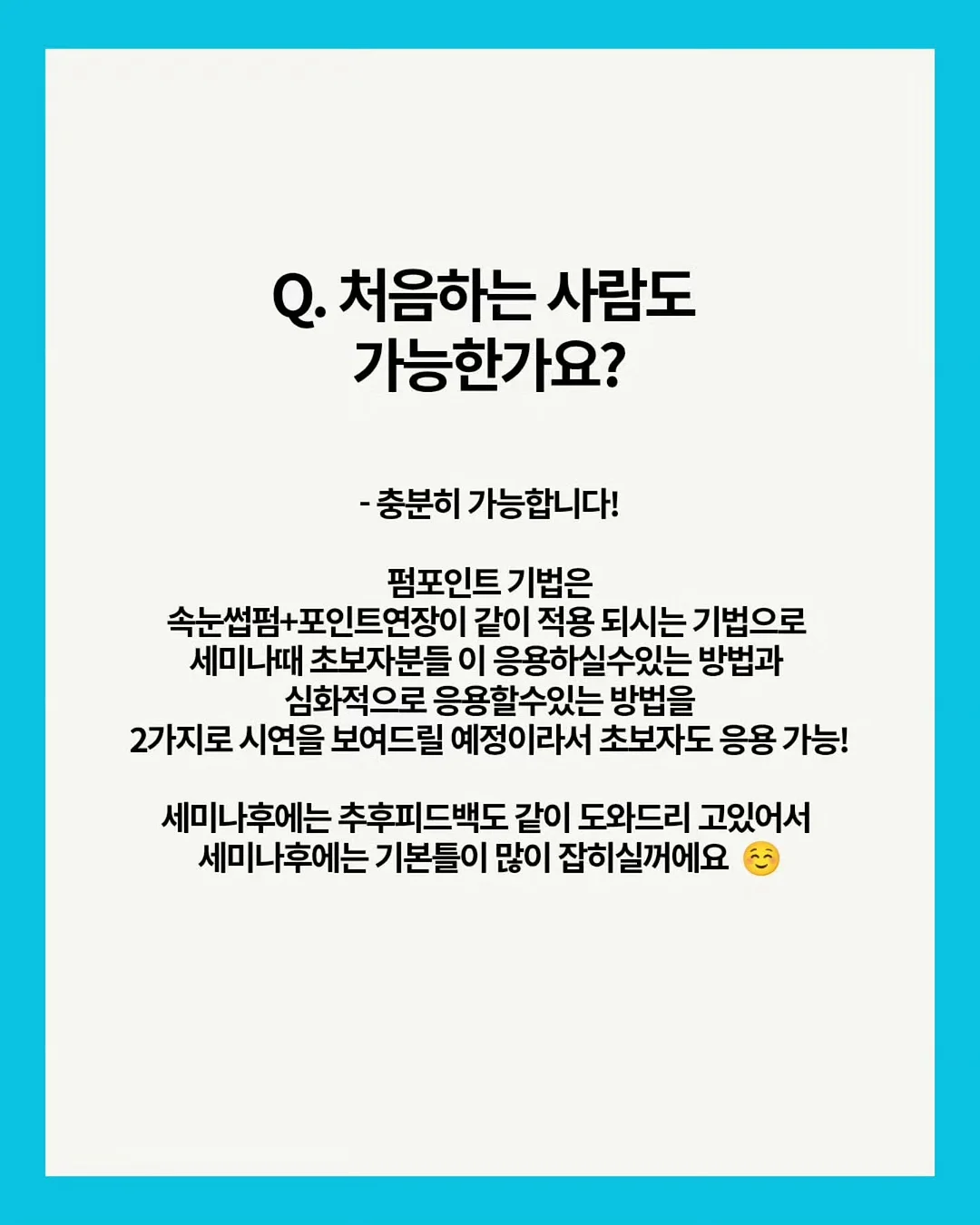카네이션 과일바구니 7
