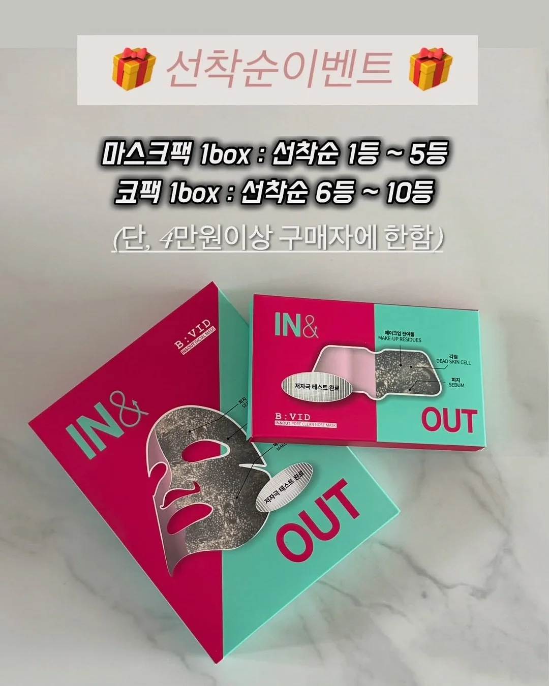 프리미엄 LA 꽃갈비 1.2kg 1