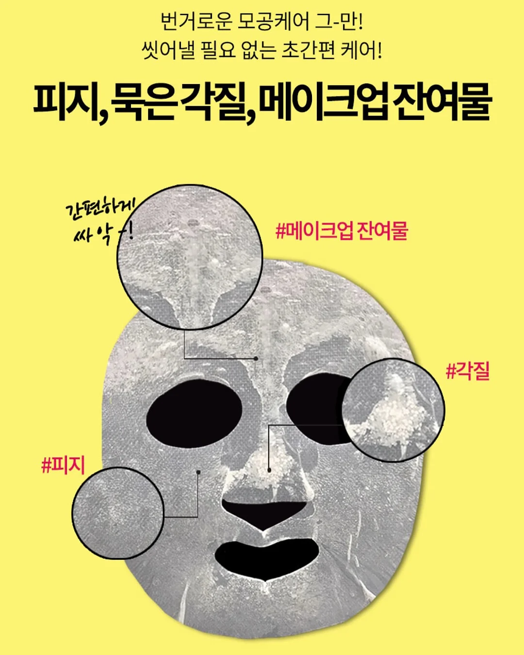 프리미엄 LA 꽃갈비 1.2kg 2