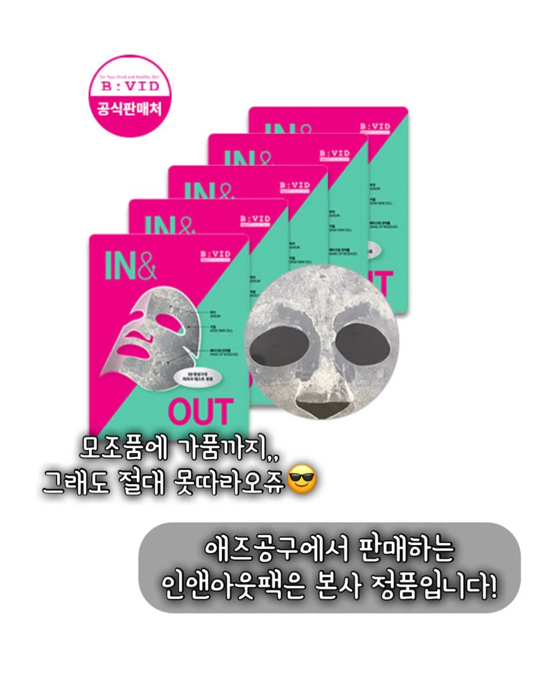 프리미엄 LA 꽃갈비 1.2kg 5