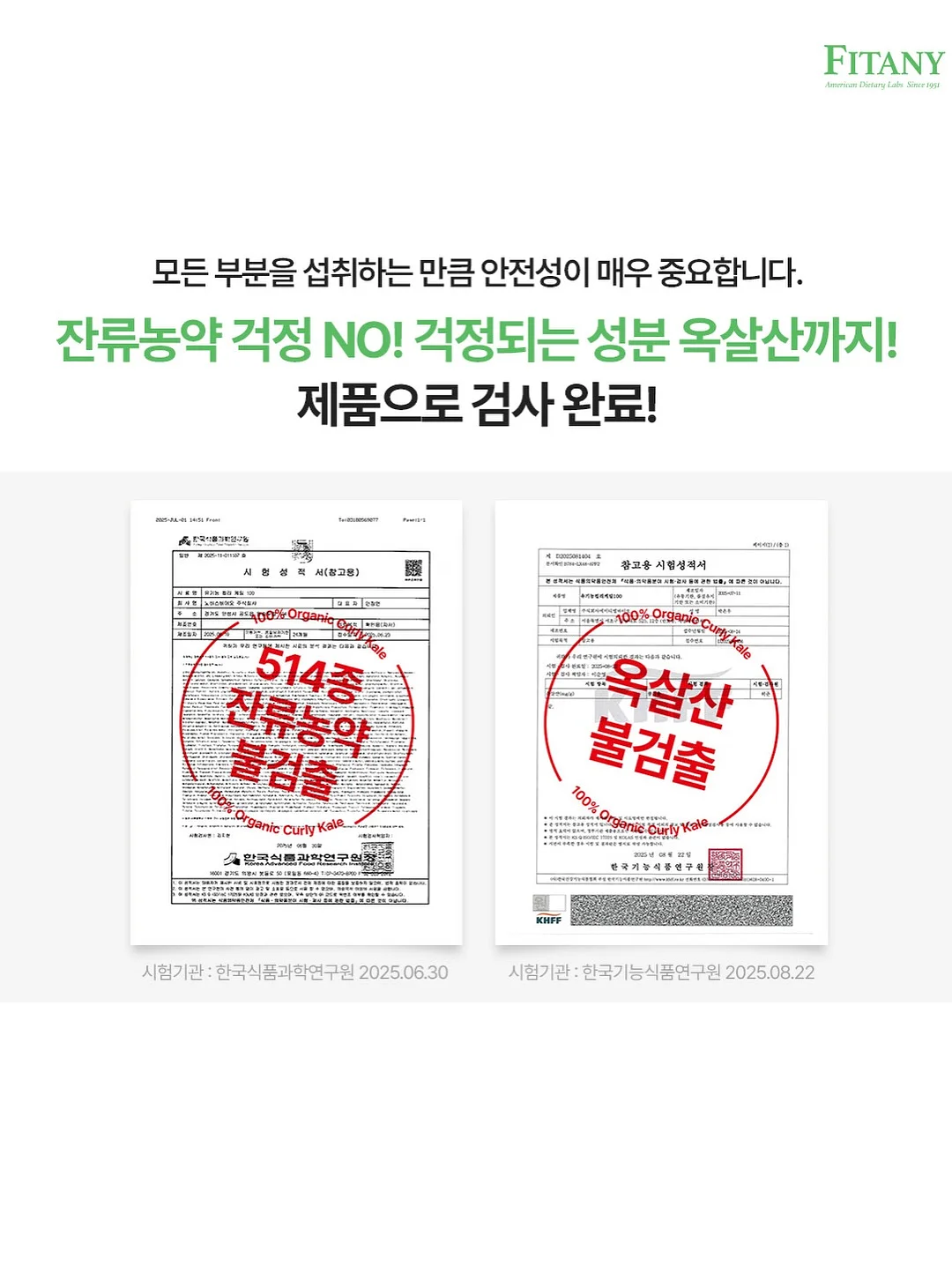 슬라힙 12