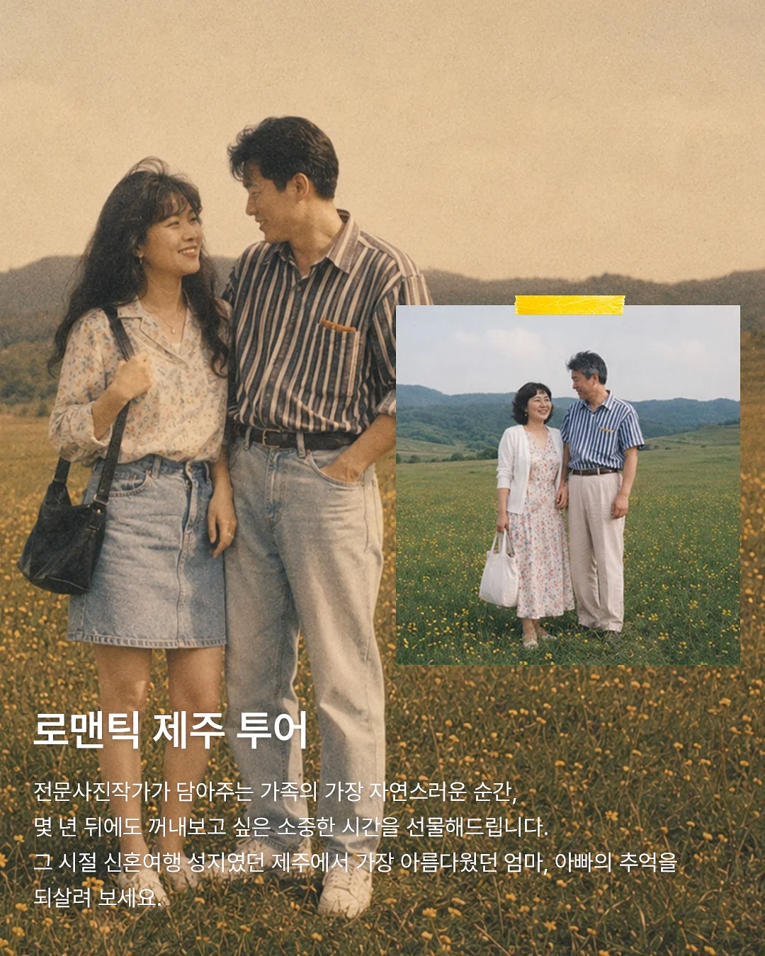 스팀 다리미 3