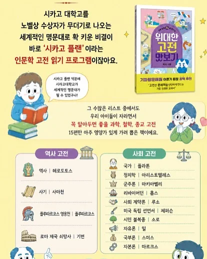 비치모달듀라론냉감여름이불 4