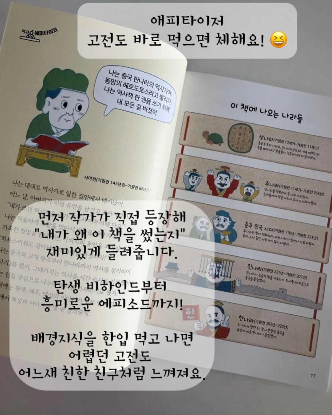 비치모달듀라론냉감여름이불 9