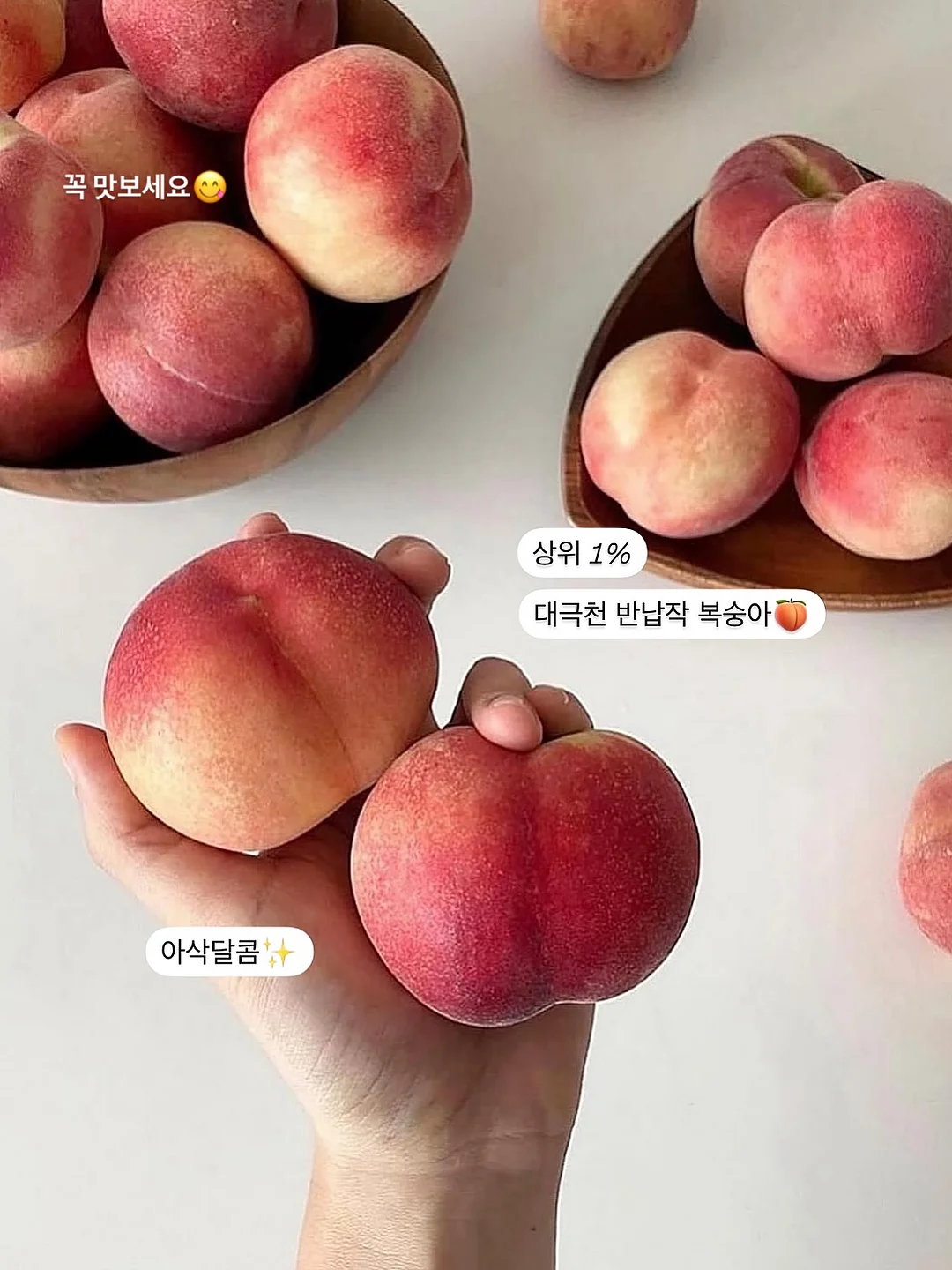 우베크림소금빵 1