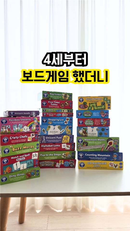 모공 관리 노션 노트