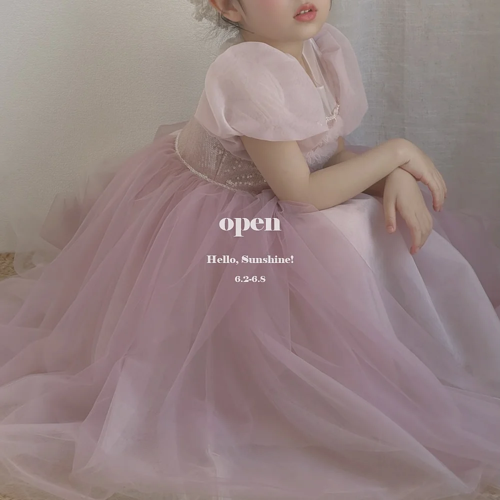 오브오구 썸머컬렉션 4