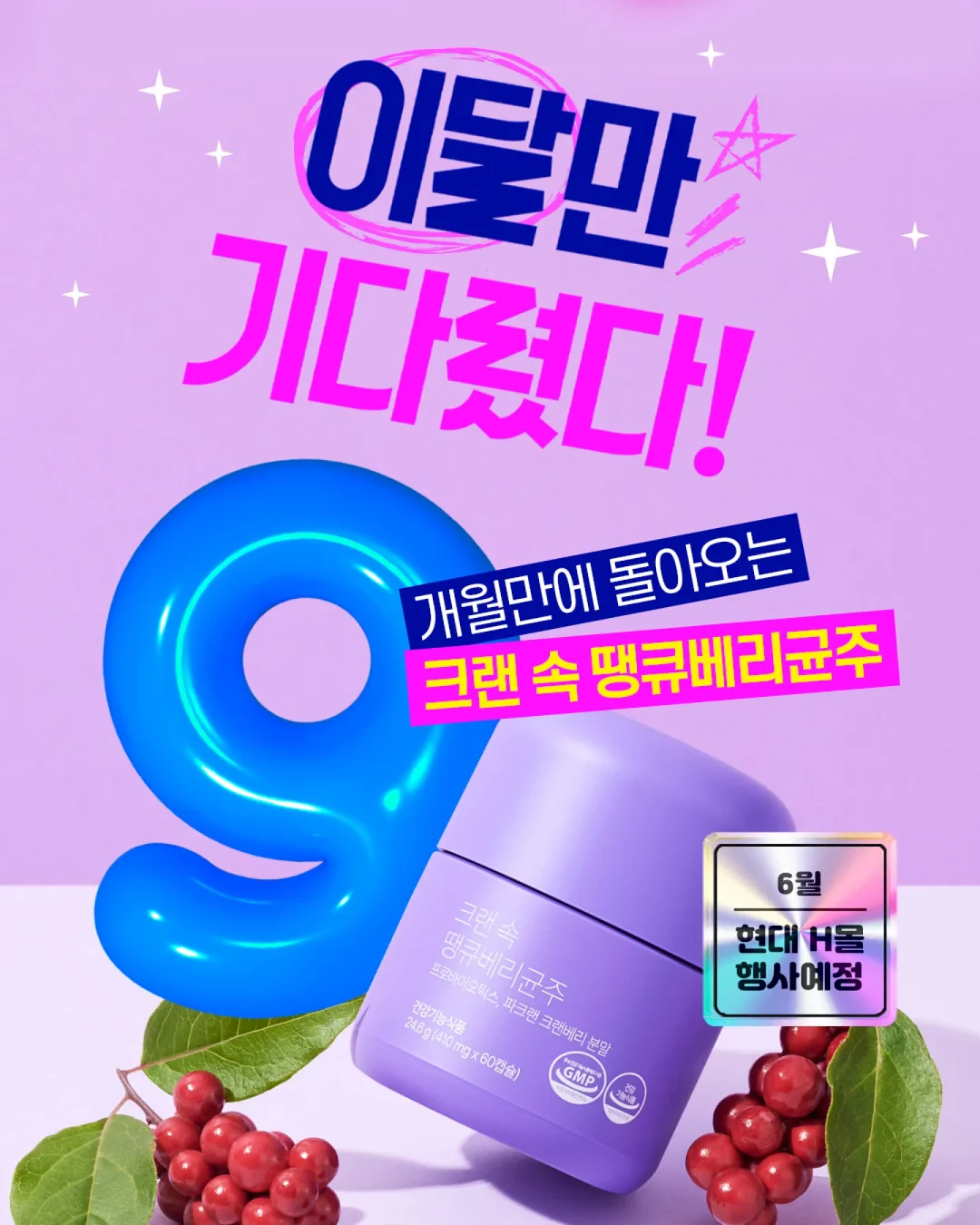부린 왕자