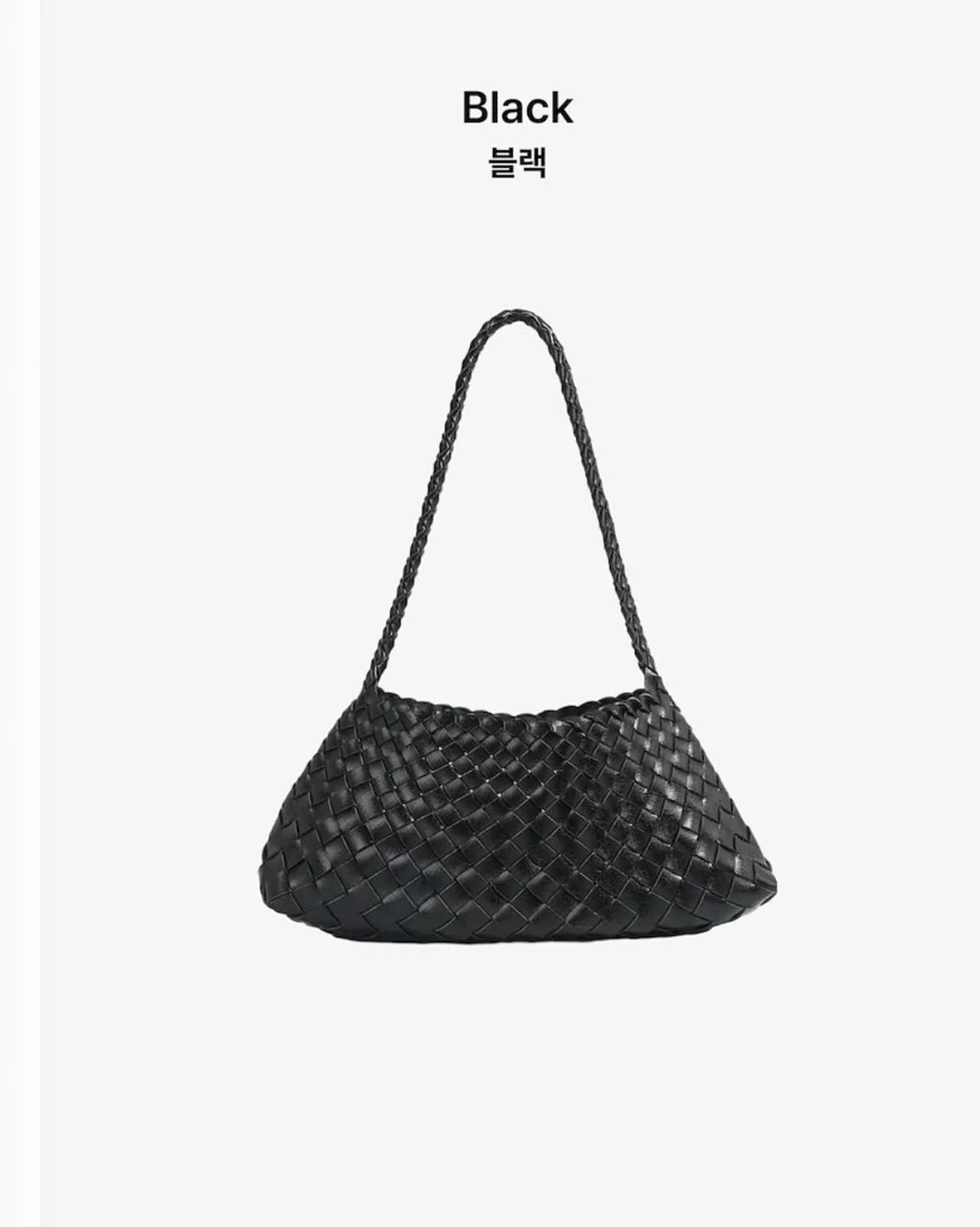 temu 쿠폰백 17