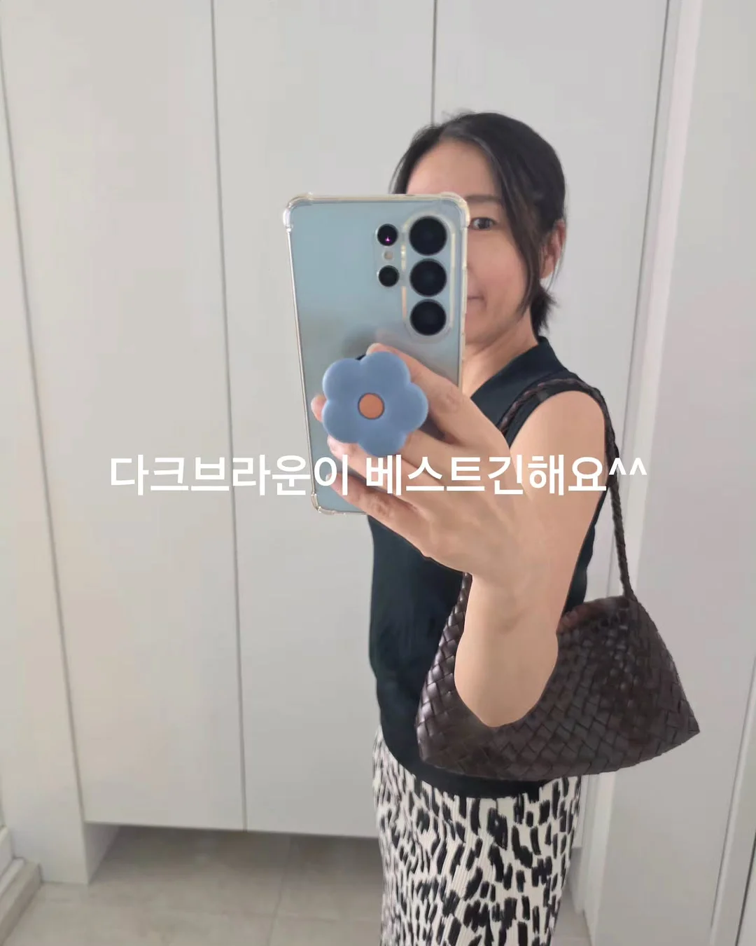 temu 쿠폰백 4