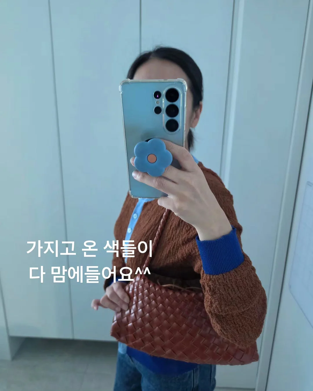 temu 쿠폰백 7