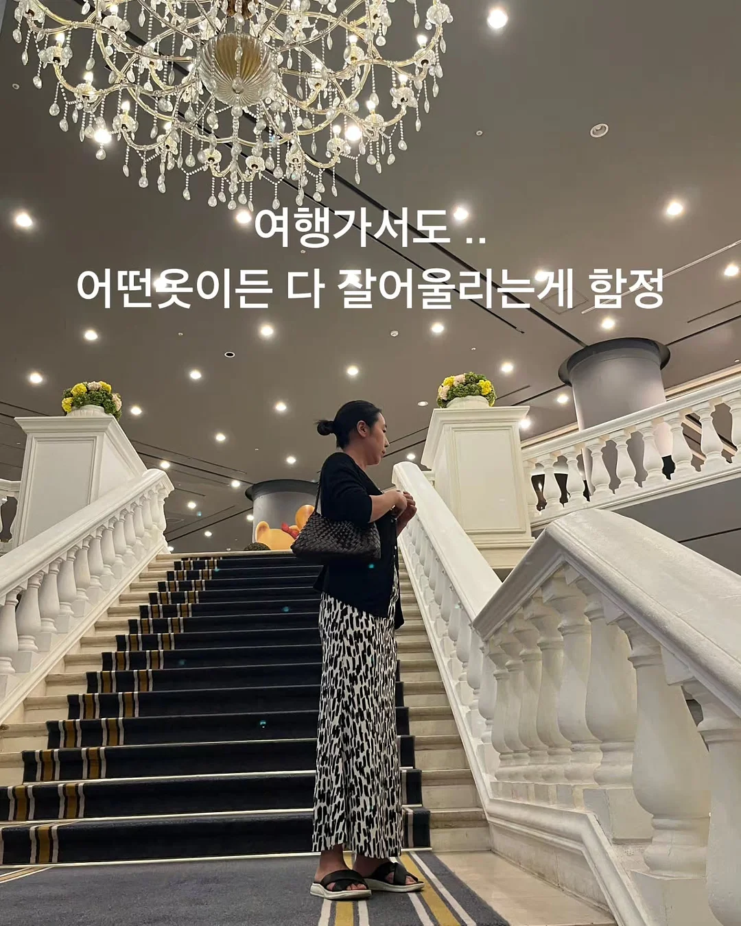 temu 쿠폰백 9