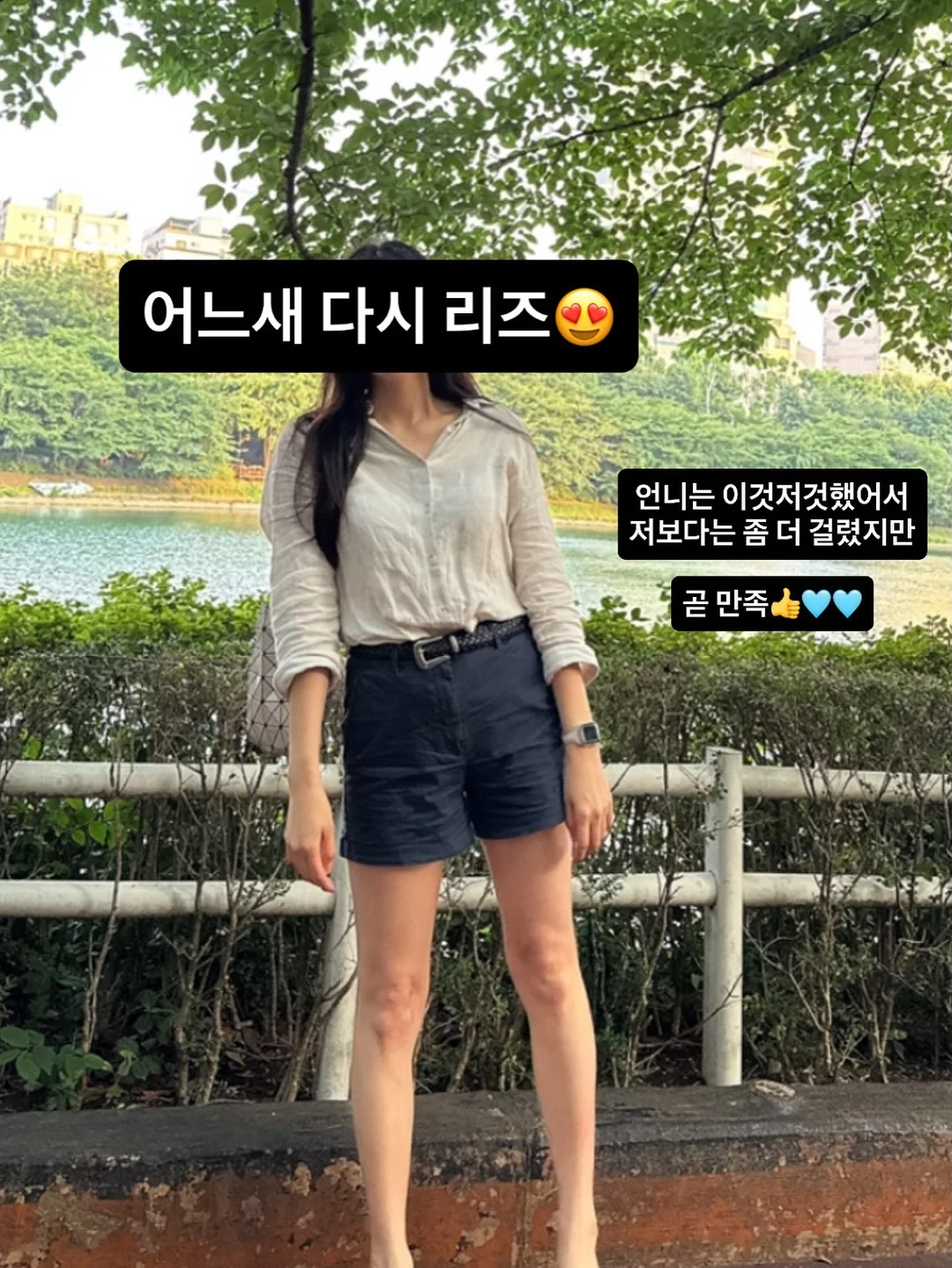 불백정식 16