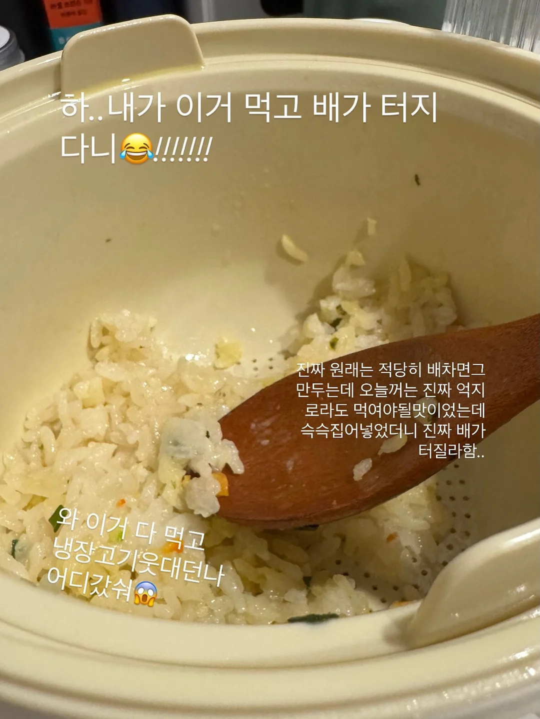 불백정식 9