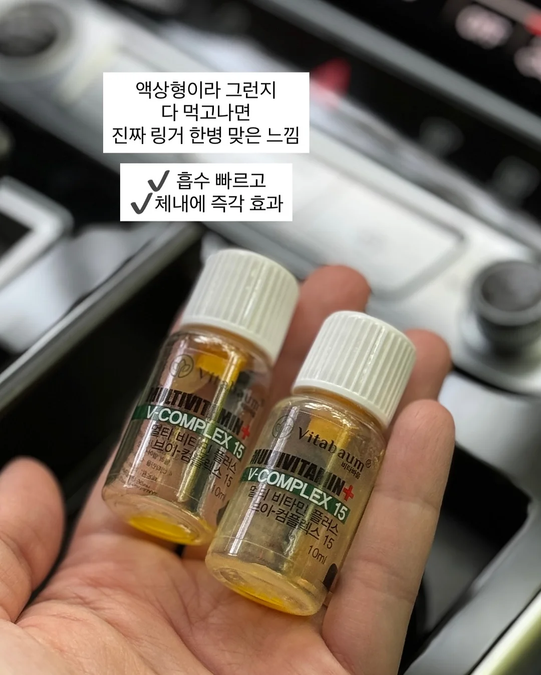 라라스윗 리얼 망고 쫀득바, 리얼 멜론 쫀득바 12