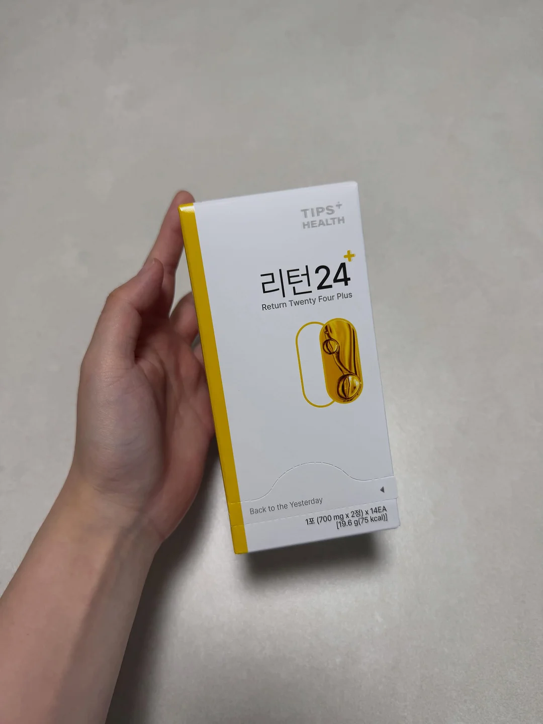 파닉스 수업 3