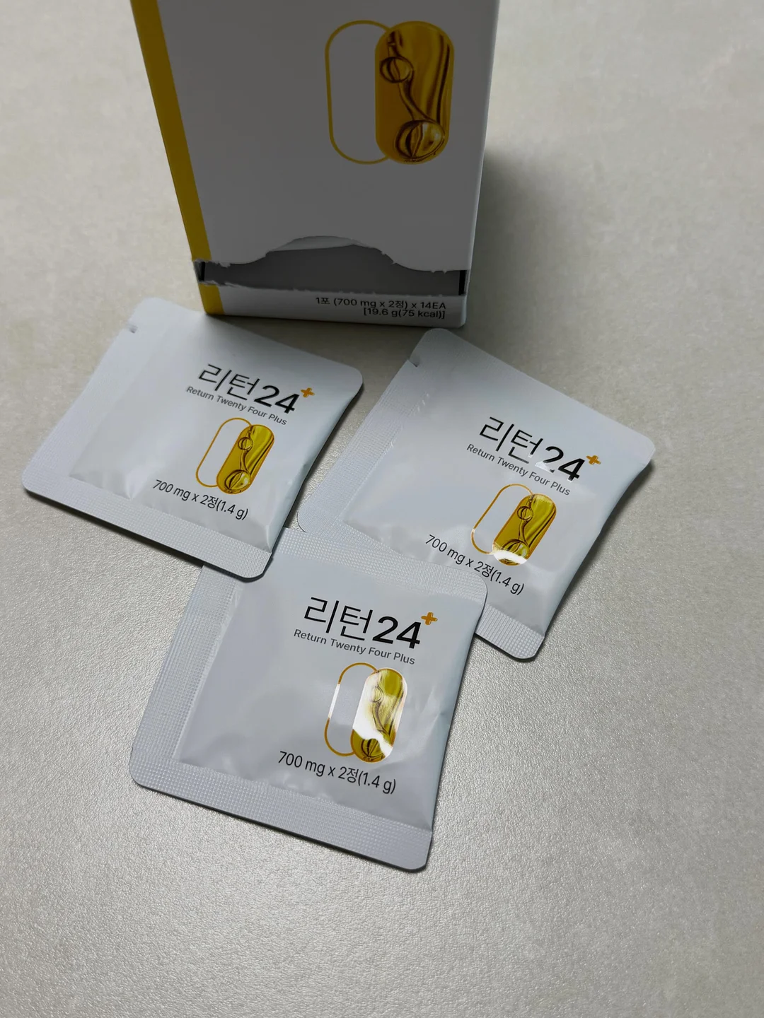 파닉스 수업 5