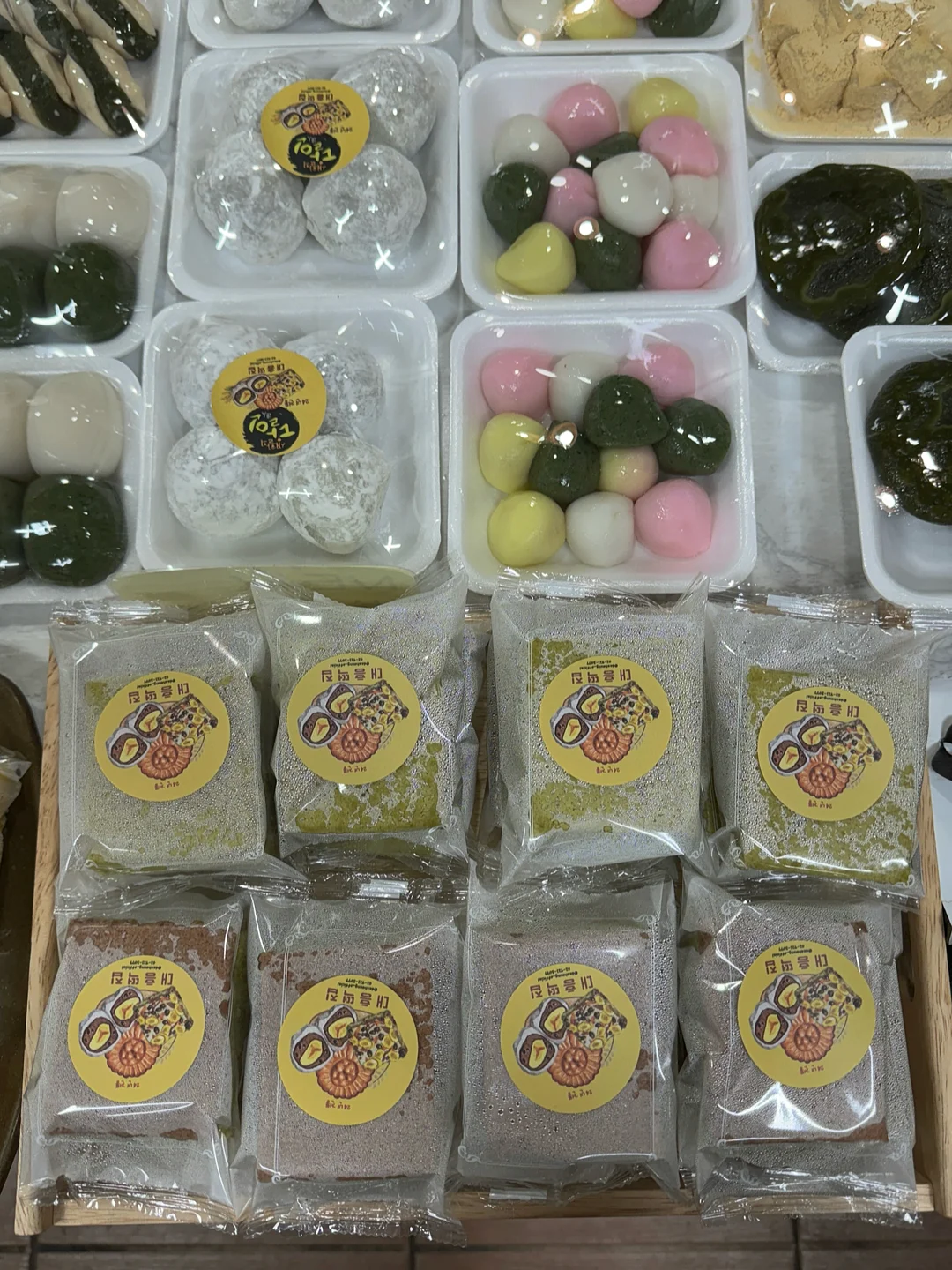 과일 럭키박스 2