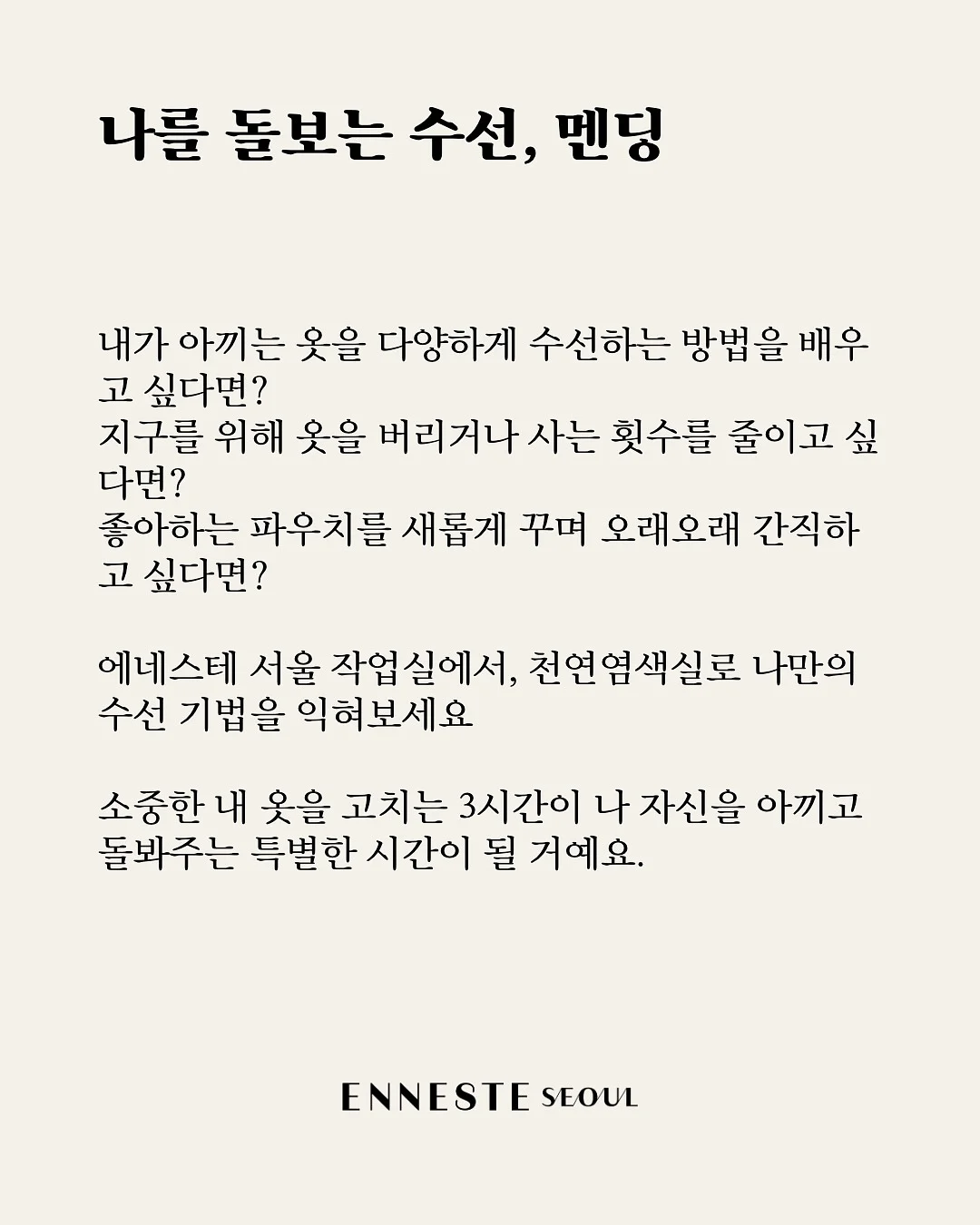 2미리 볼 체인 목걸이 3