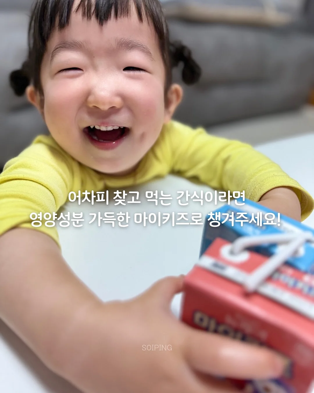 포런스 썸머 버뮤다팬츠 2