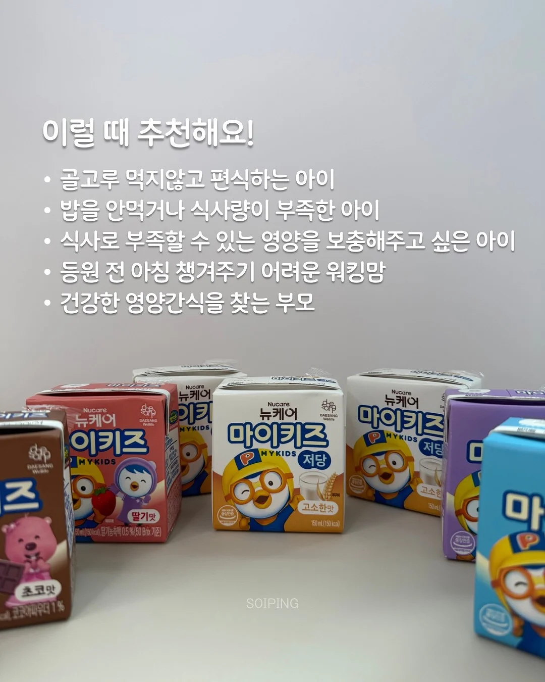 포런스 썸머 버뮤다팬츠 3