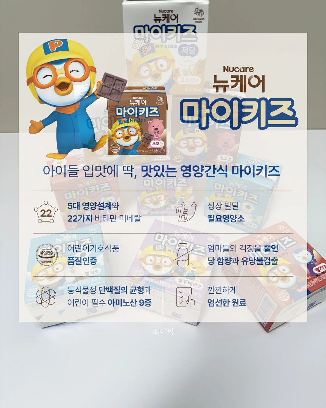 포런스 썸머 버뮤다팬츠 4