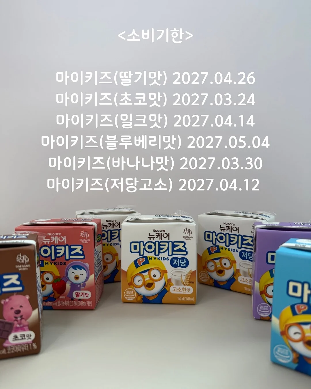 포런스 썸머 버뮤다팬츠 10